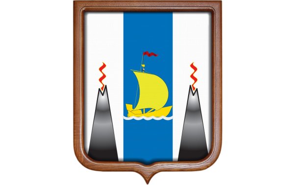 Герб Сахалинской области