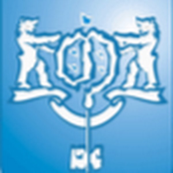 Герб южносакахалинска Сахалинской области