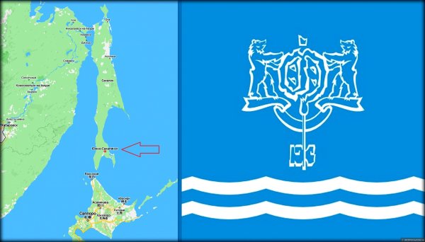 Южно Сахалинск силуэты