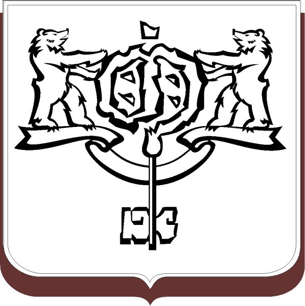 Герб города Южно-Сахалинска