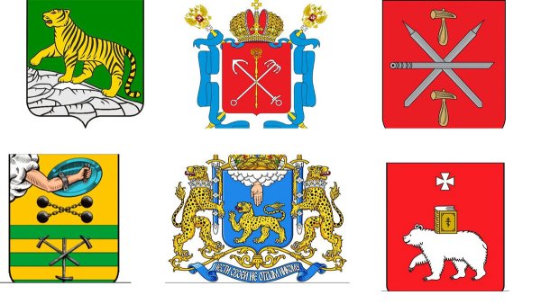 Герб с горностаем российский город