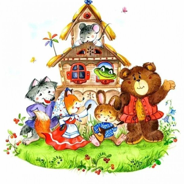 Герои сказки Терем Теремок