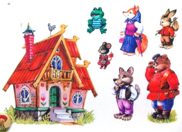 Сказочные герои сказки Теремок
