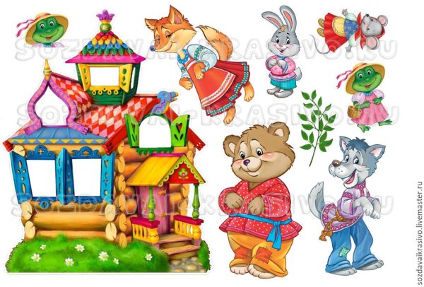 Театр картинки для фланелеграфа Теремок сказка для детей