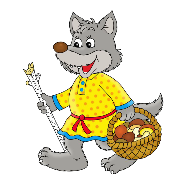 Теремок волчок серый бочок