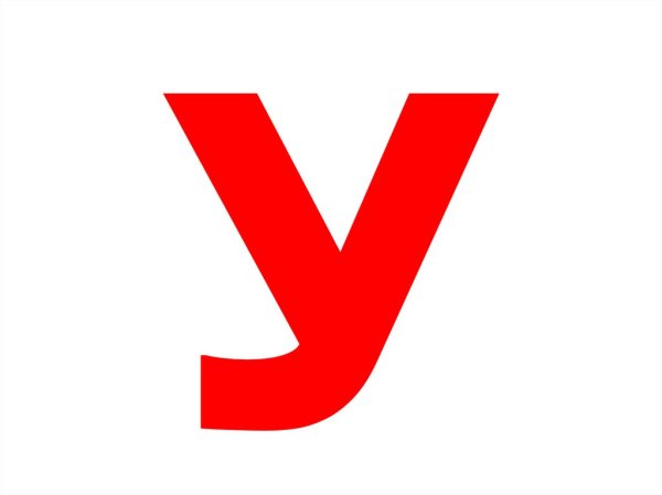 Гласная буква