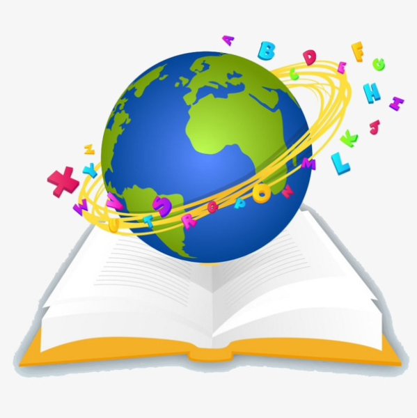 Глобус и книги на белом фоне