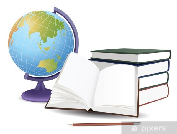 Глобус с книжками рисунок