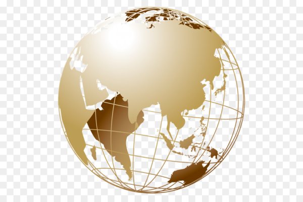 Прозрачный Глобус