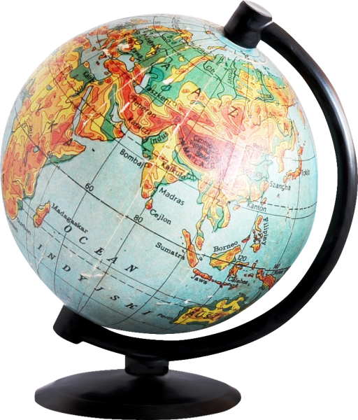 Глобус школьный