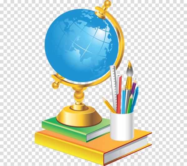 Глобус с книгами на прозрачном фоне