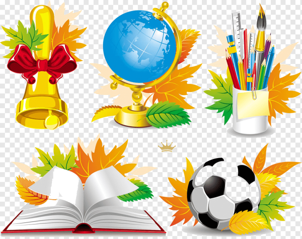 Школьные атрибуты