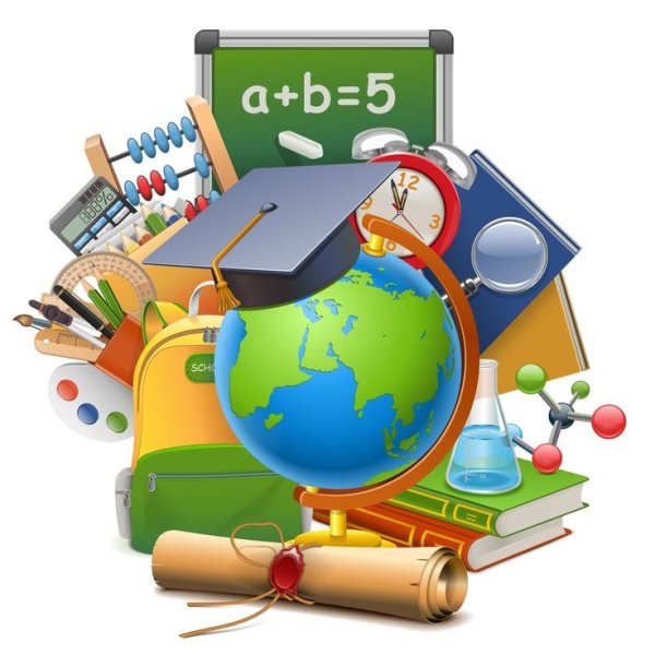 Глобус и учебники на прозрачном фоне