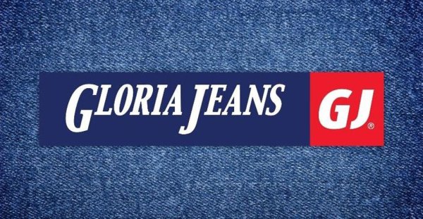 Gloria Jeans логотип