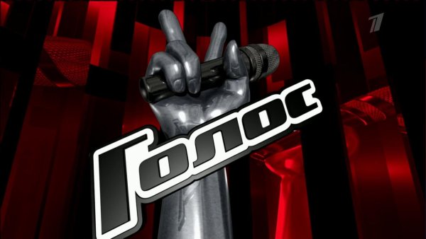 Голос логотип