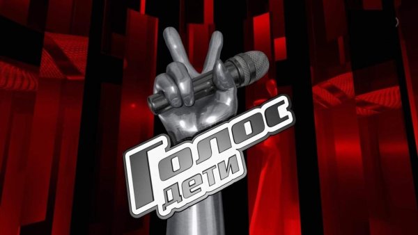 Проект голос