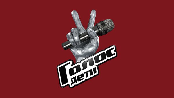 Шоу голос логотип Украина