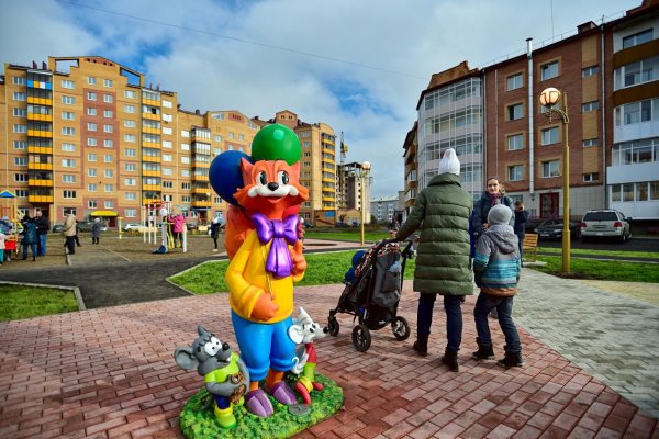 Абакан центр города