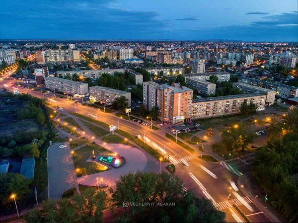 Республика Хакасия Абакан