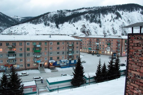 Абаза (город)