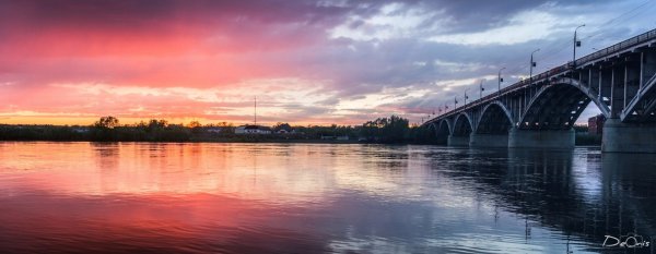 Коммунарский мост Бийск