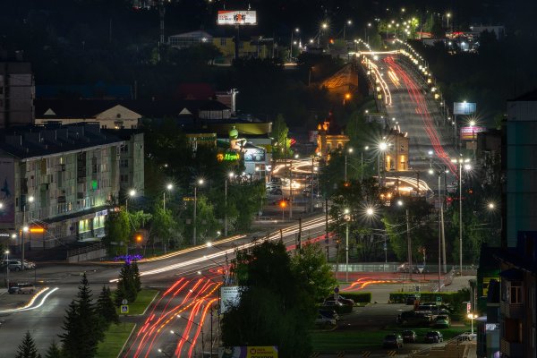 Город Бийск Алтайский край