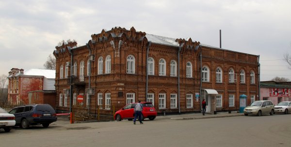 Центр занятости населения Бийск