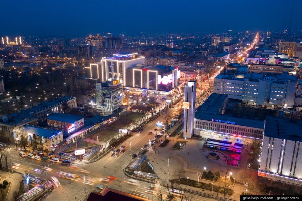 Город Бишкек столица