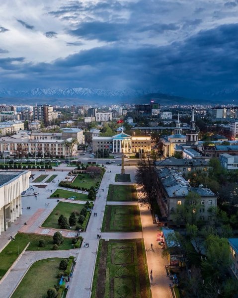 Город Бишкек