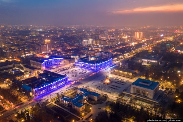 Город Бишкек столица