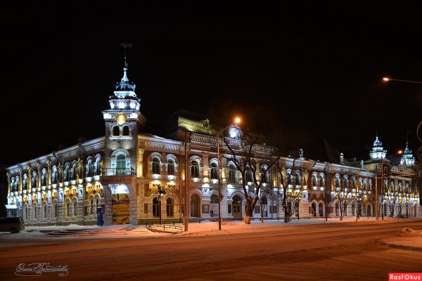 Город Благовещенск Амурская область красивые фотографии