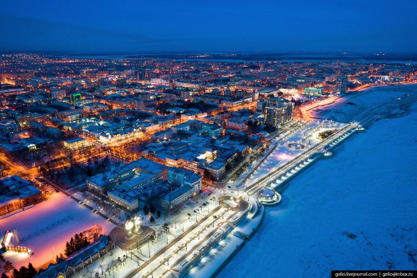 Благовещенск Амурская область