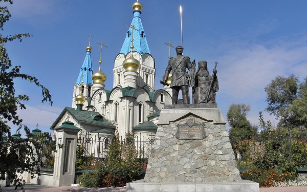 Достопримечательности города Благовещенска Амурской области