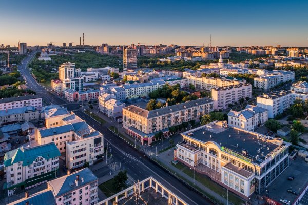 Чебоксары центр города