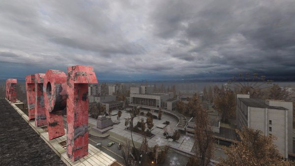 Стелла Припять сталкер