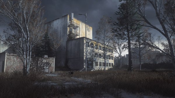 Сталкер город Припять