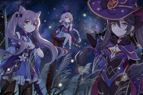 Кецин Геншин