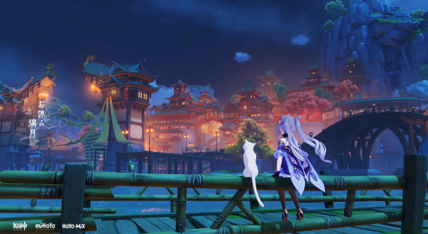 Ли Юэ Геншин