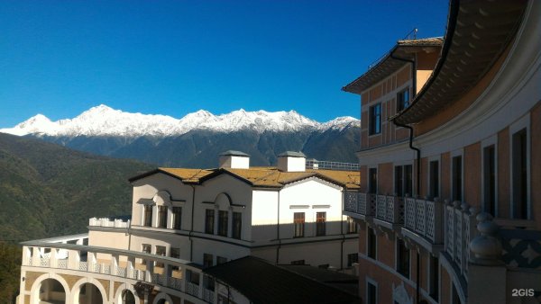 Горки город Сочи