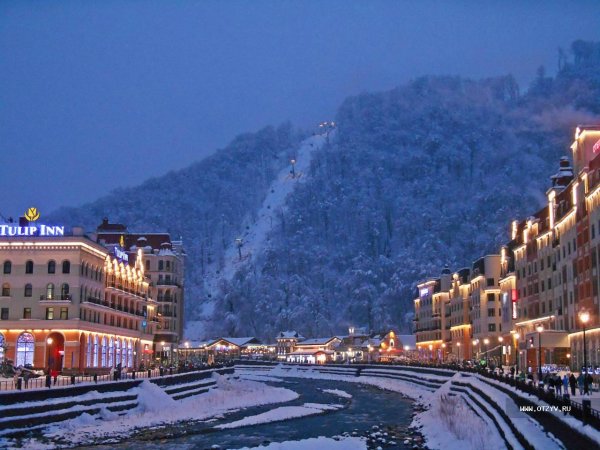 Красная Поляна Сочи хима