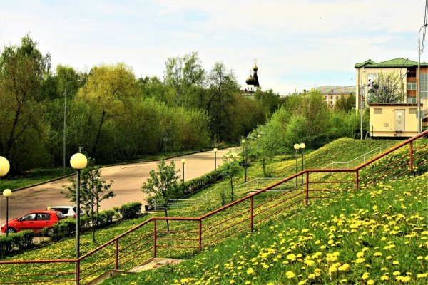 Город Клин набережная