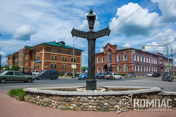 Г Клин Главная улица и достопримечательности