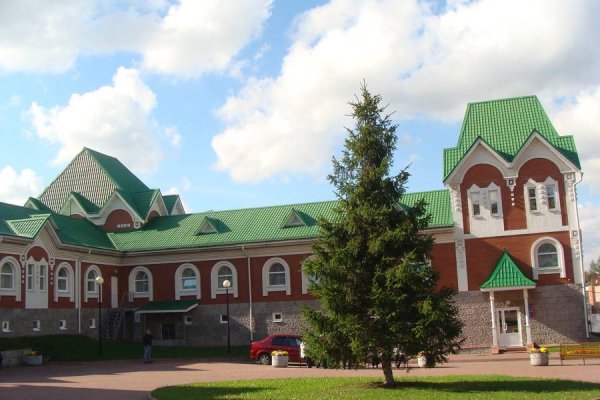 Город Клин Московской области