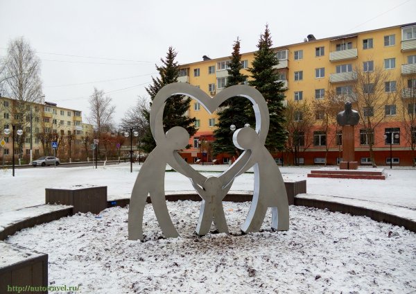 Город Клин Московская область сквер Афанасьева