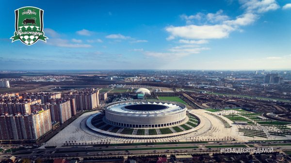 Стадион ФК Краснодар обои