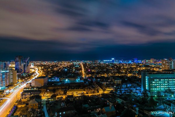 Краснодар Россия