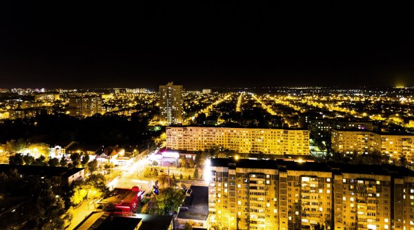 Ночной Краснодар с крыши