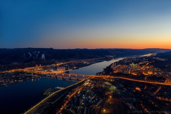 Красноярск столица Красноярского края