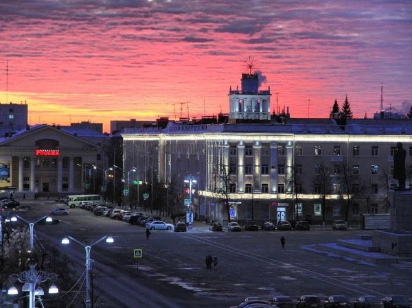 Курган центр города