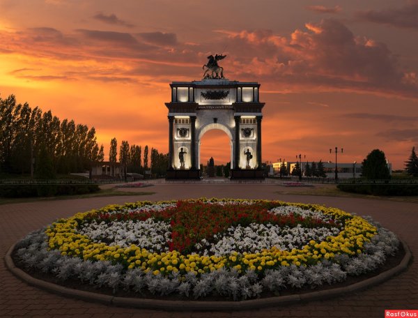 Мемориальный комплекс Триумфальная арка Курск